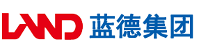 啊啊啊好爽干死我吧哦哦哦视频安徽蓝德集团电气科技有限公司